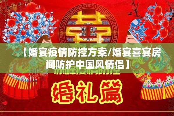 疫情作文600:疫情作文素材摘抄100字