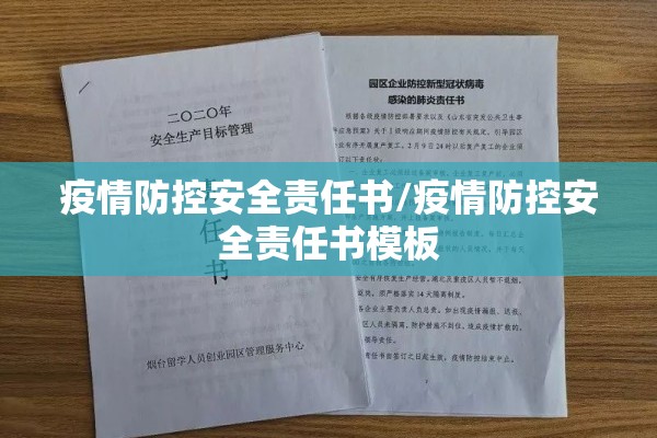 哥伦比亚疫情/哥伦比亚确诊病例