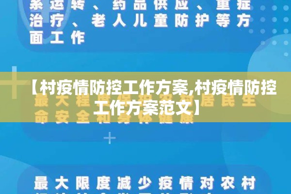 外盘期货行情:外盘期货行情汇总