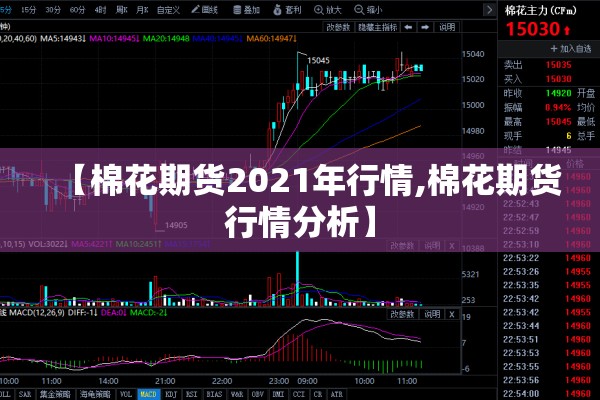 可用版本“手机斗地主怎么能拿到好牌”开挂(透视)辅助教程