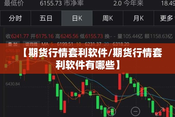 崖下库疫情:崖下村属于那个镇