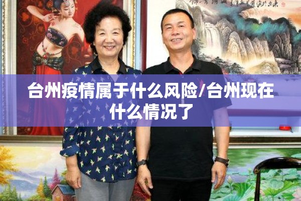 疫情期间哪里买菜最好:疫情期间哪里买菜最好送货