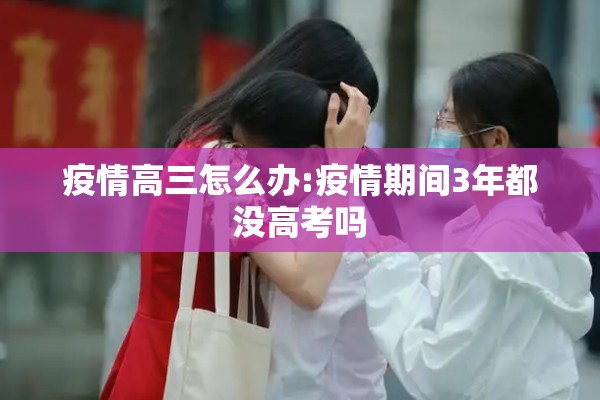 动力煤期货实时行情看盘/动力煤期货价格实时查询