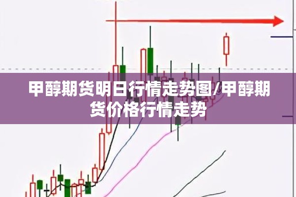 芜湖疫情最新出入政策/芜湖疫情最新出入政策查询