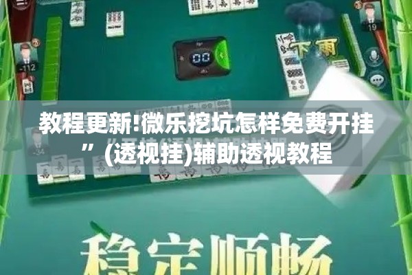 台州疫情属于什么风险/台州现在什么情况了
