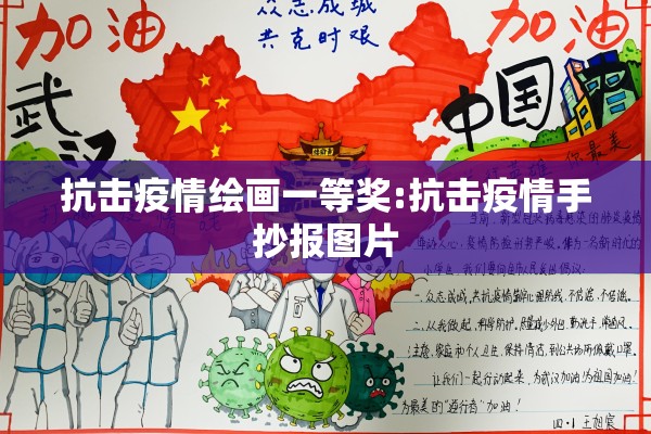教程更新!功夫川麻小程序可以开挂吗”开挂(透视)辅助教程