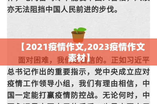 期货原油实时行情/期货原油实时行情查询