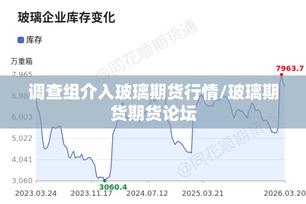 【2021疫情作文,2023疫情作文素材】