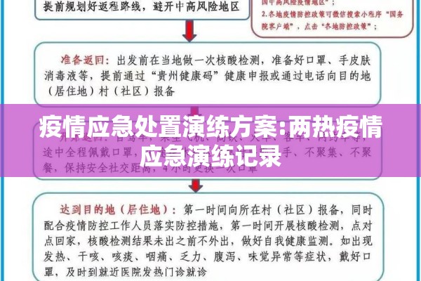 【腾讯期货行情接口/腾讯行情中心腾讯财经】