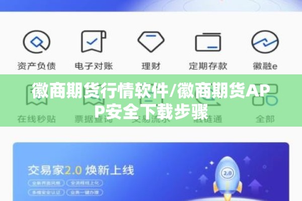 疫情感悟/关于疫情的感悟20字