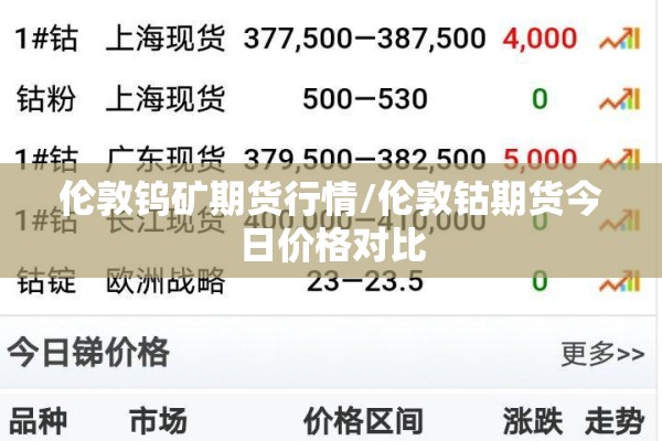 猪瘟疫情最近情况:猪瘟灾情最新情况