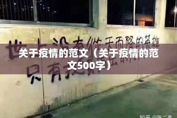 白糖主力期货时时行情/白糖主力 srm期货行情