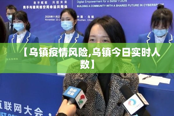 韩国疫情上升到三级:2020年韩国疫情严重吗
