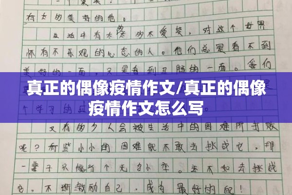 期货行情螺纹钢（期货螺纹钢最新走势分析）