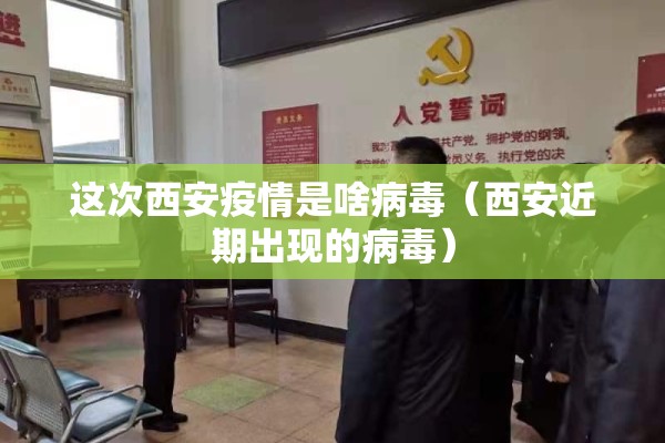 助赢神器“微乐卡五星万能开挂器下载安装”开挂(透视)辅助神器