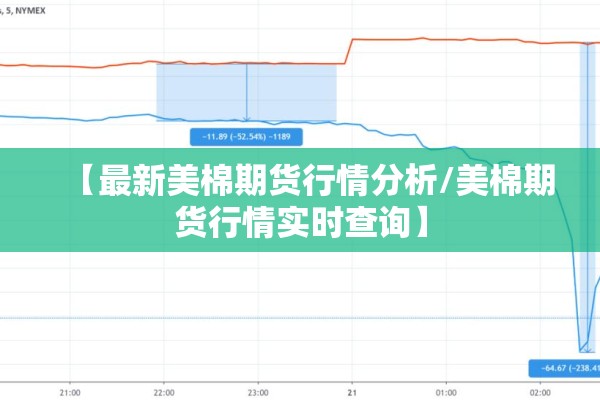 【广州南沙疫情,广州南沙重要通知】