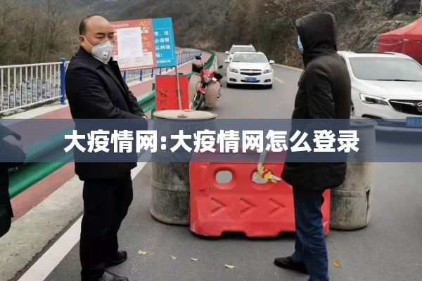 伦敦钨矿期货行情/伦敦钴期货今日价格对比