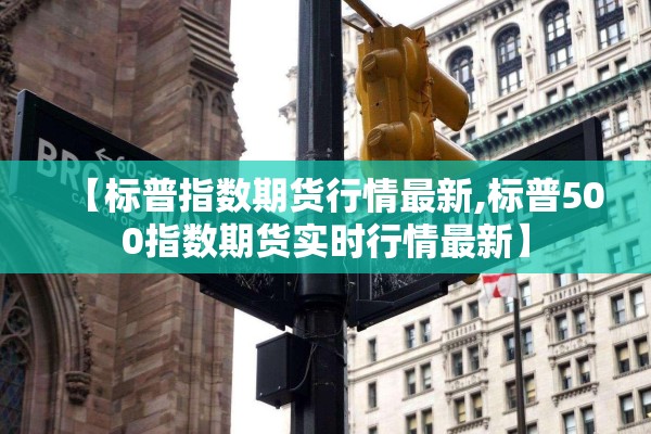 关于疫情的范文（关于疫情的范文500字）