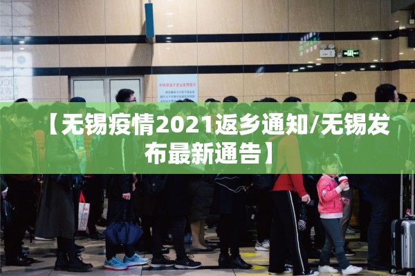 国外最新疫情情况（国外疫情2020）