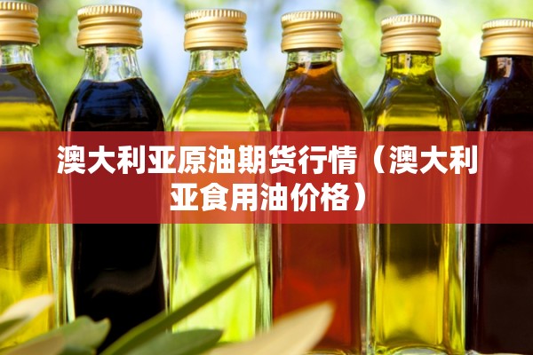 大疫情网:大疫情网怎么登录