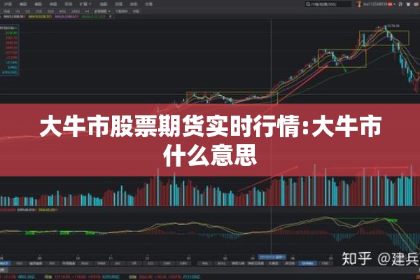 深圳宝安机场疫情吗（深圳宝安国际机场公告）
