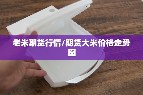 [教程经验]“牌友竞技有挂吗”(透视挂)辅助透视教程