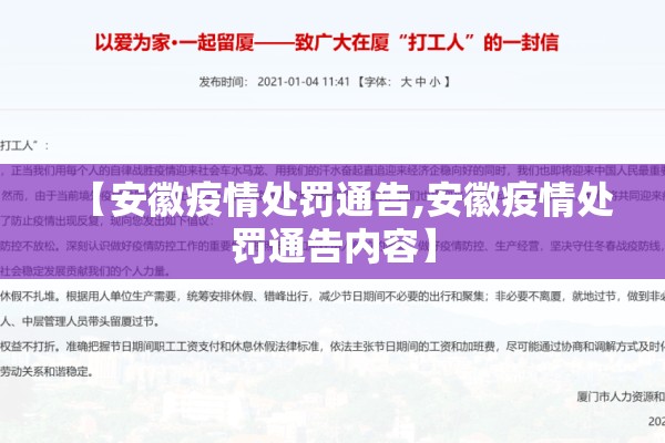 【国内镍最新期货行情,镍期货行情走势】