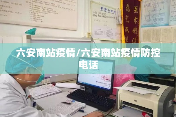 美国股指期货原油行情/美股原油期货实时指数