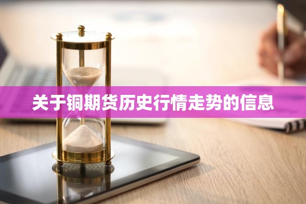 国内上海最新疫情（上海最近疫情病例）