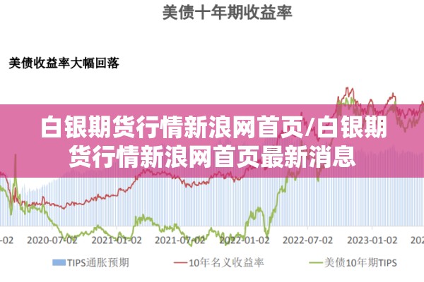 美国佛罗里达大学疫情/美国佛罗里达理工学院