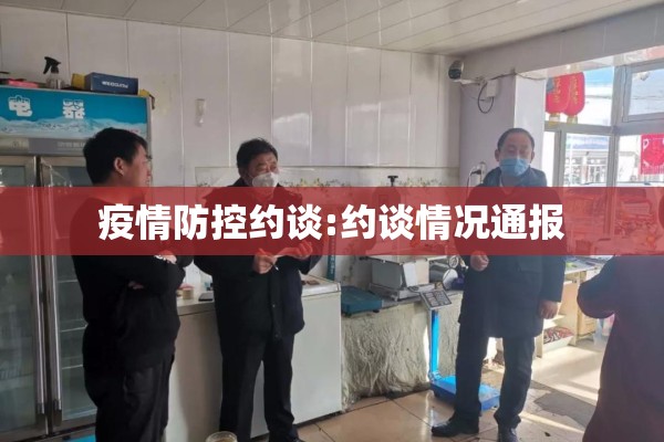 国内上海最新疫情（上海最近疫情病例）