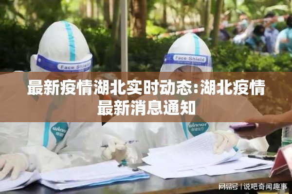 美国佛罗里达大学疫情/美国佛罗里达理工学院