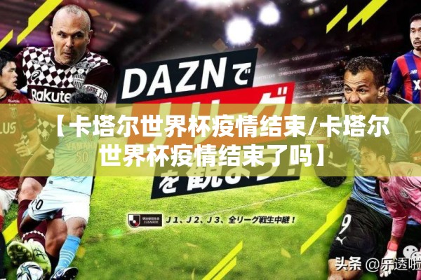 关于铜期货历史行情走势的信息