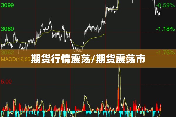 【安徽疫情处罚通告,安徽疫情处罚通告内容】