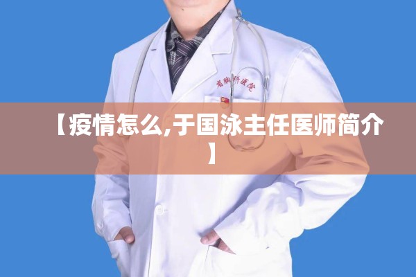 期货行情震荡/期货震荡市