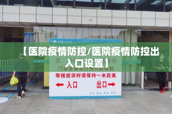 广州疫情查询:广州疫情实时动态查询