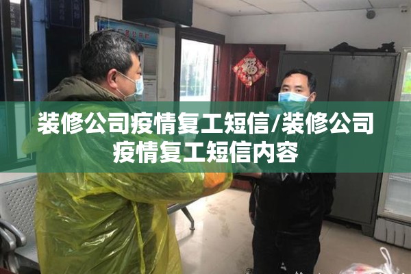 疫情实时更新山东数据/疫情实时更新山东数据最新