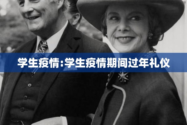 【疫情怎么,于国泳主任医师简介】