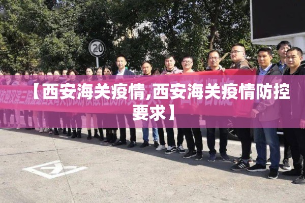 牛炭疽疫情（牛炭疽病怎么读）