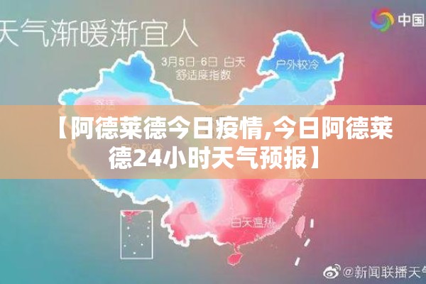 辅助教程“微乐河北麻将小程序万能挂免费版!辅助神器插件下载