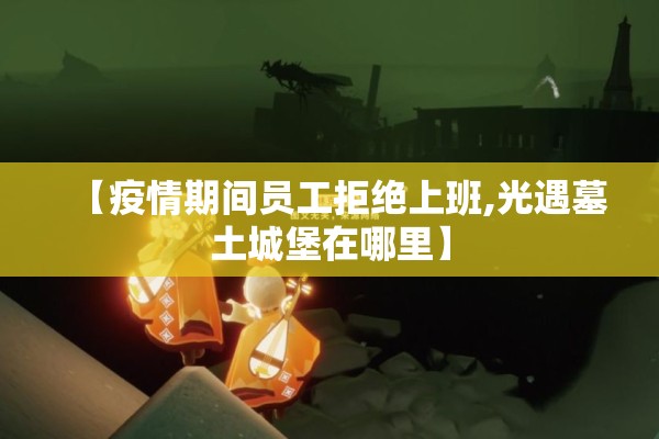 【美石油期货实时行情,美国石油期货行情】
