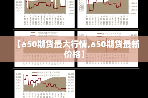 天海誉天下疫情（天海誉天下是哪个开发商）