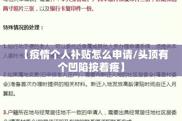 粮食期货行情（粮食期货行情最新消息）