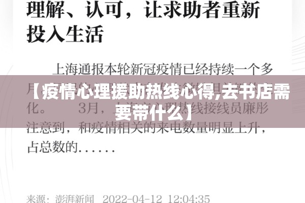 辅助教程“手机微乐麻将开挂神器下载苹果”分享装挂详细步骤