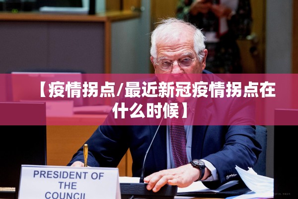 辅助教程“手机微乐麻将开挂神器下载苹果”分享装挂详细步骤