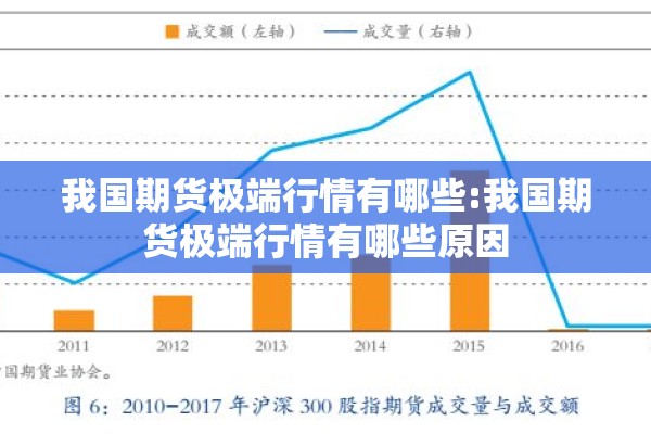 疫情防范知识（疫情防范知识培训内容）