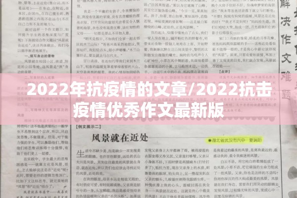 可用版本“微乐陕西三代控制器”开挂(透视)辅助教程