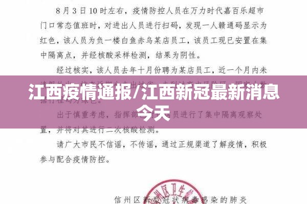 【国债期货行情/国债期货行情延续震荡】