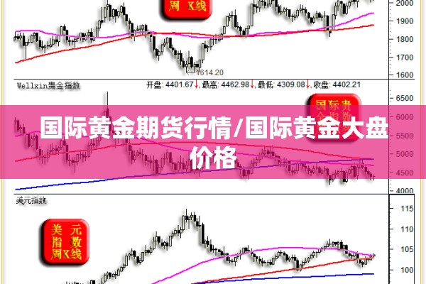 【河北2022年疫情报道,2021年1月河北疫情爆发时间】