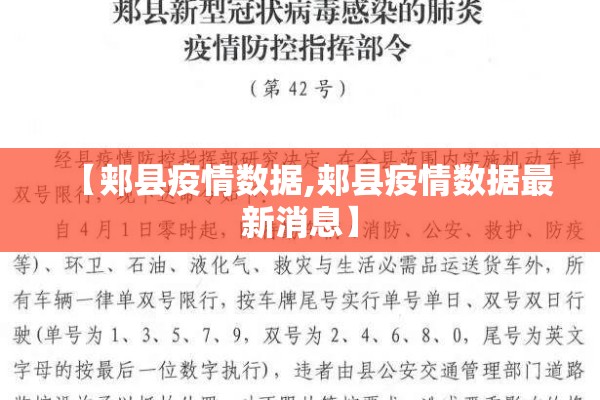 【a50期货最大行情,a50期货最新价格】